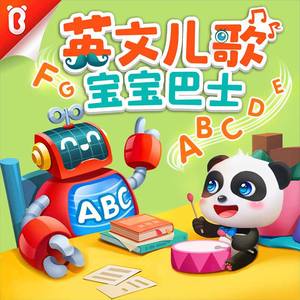 吴敏农场的驴全文阅读
