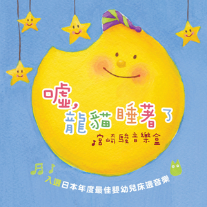 吴敏农场的驴全文阅读
