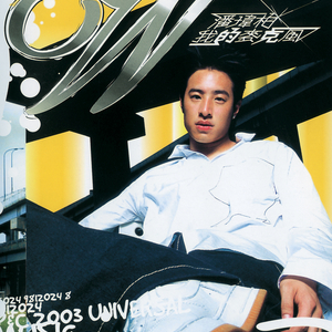 吴敏农场的驴全文阅读
