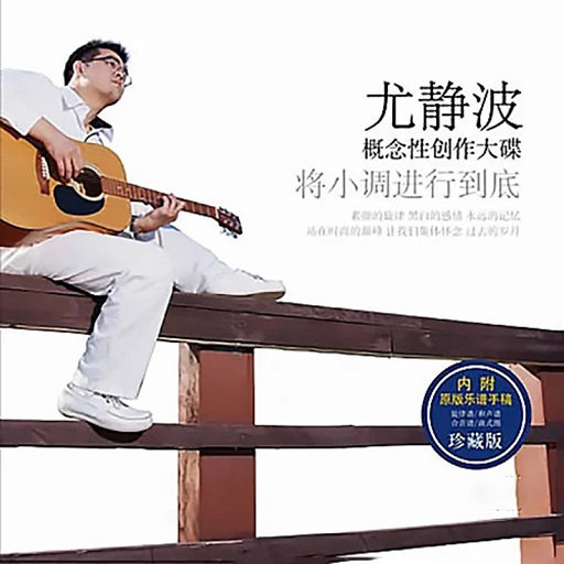 吴敏农场的驴全文阅读
