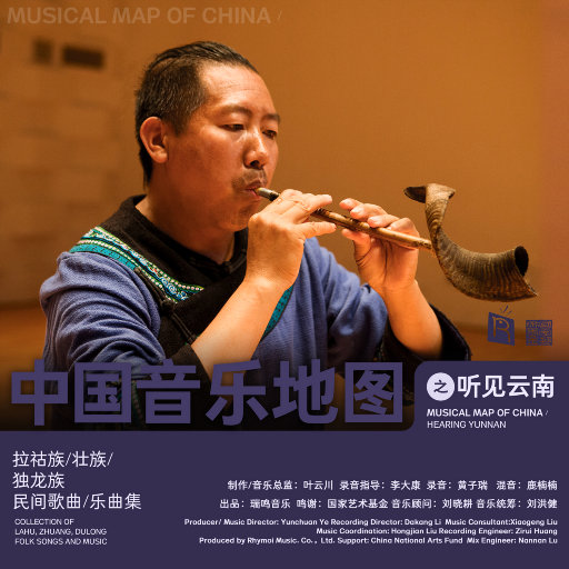 吴敏农场的驴全文阅读
